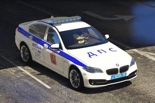 2015 BMW 530D Chinese Police